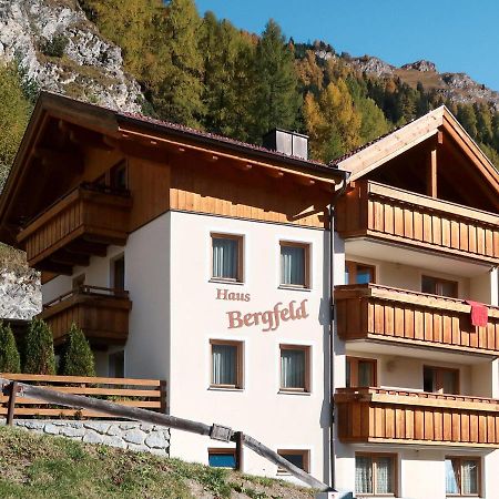 Apartment Bergfeld-1 By Interhome Spiss Exterior photo
